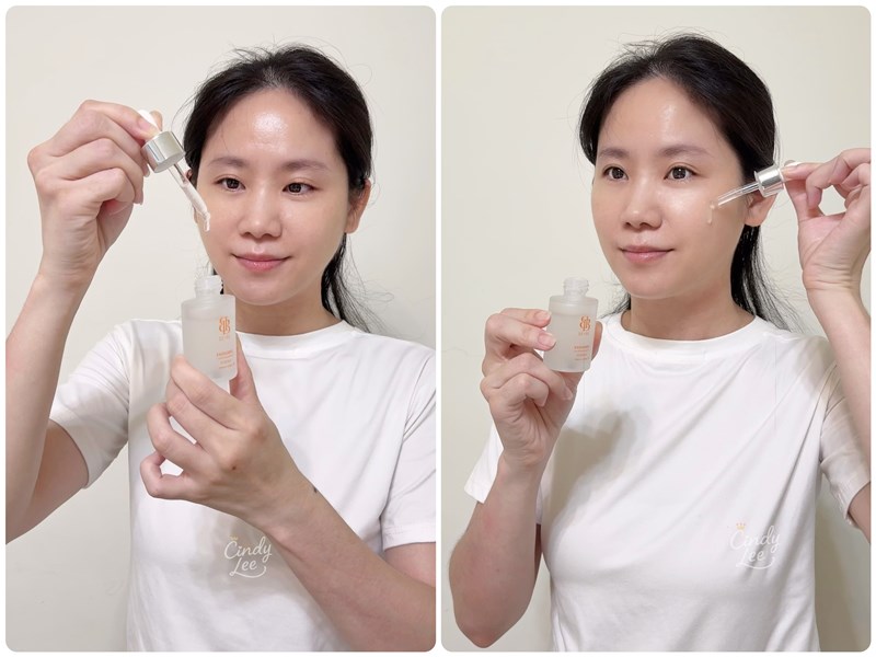 [保養]BEXBE【橙淨時刻靈芝外泌體精華液】Cindy開箱